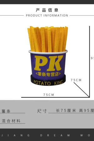 Royal Craftsman Studio – Large simulated French fries model Large Scale Sculpture - Photo 2 | TopGKStore