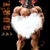 TusK Studio – Surtr Tokyo Afterschool Summoners - Photo 3 | TopGKStore