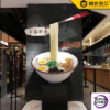Royal Craftsman Studio – Simulation Large Ramen Model Large Scale Sculpture - Photo 1 | TopGKStore