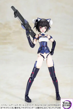Kotobukiya – Frame Arms Girl Laetitia Azurite Ver. Plastic Model (Licensed) - Photo 1 | TopGKStore