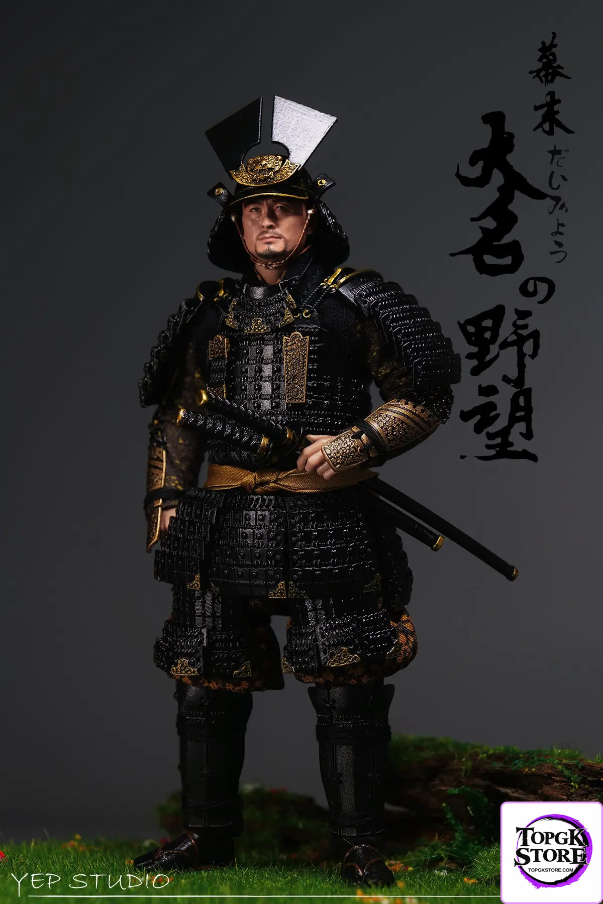 Yep Studio – 1/12 Scale Bakumatsu Daimyo Figure NO.0010 (Licensed) - Photo 6 | TopGKStore