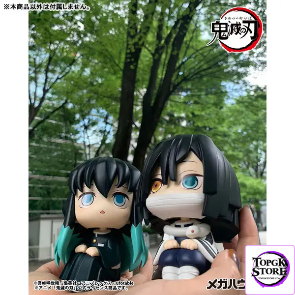 MegaHouse – LookUp Demon Slayer: Kimetsu no Yaiba Giyu Tomioka & Obanai Iguro & Muichiro Tokito Complete Figure