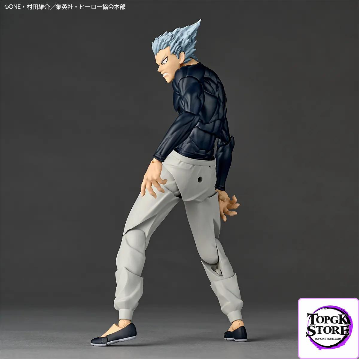 Kaiyodo – One Punch Man Garou (Licensed) - Photo 2 | TopGKStore