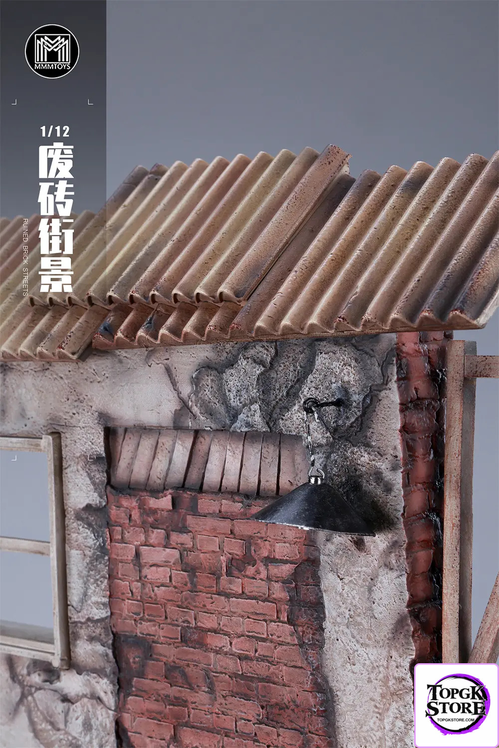 MMMTOYS – 1/12 Abandoned Brick Street Diorama Base M2508 (Licensed) - Photo 1 | TopGKStore