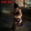 FUN TOYS – 1/12 Xiao Yue Action Figure (Licensed) - Photo 4 | TopGKStore