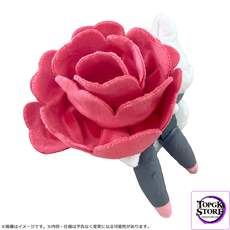 CAPCOM Studio – Monster Hunter MonDefo Plush Lala Barina & Seregios (Licensed) - Photo 2 | TopGKStore