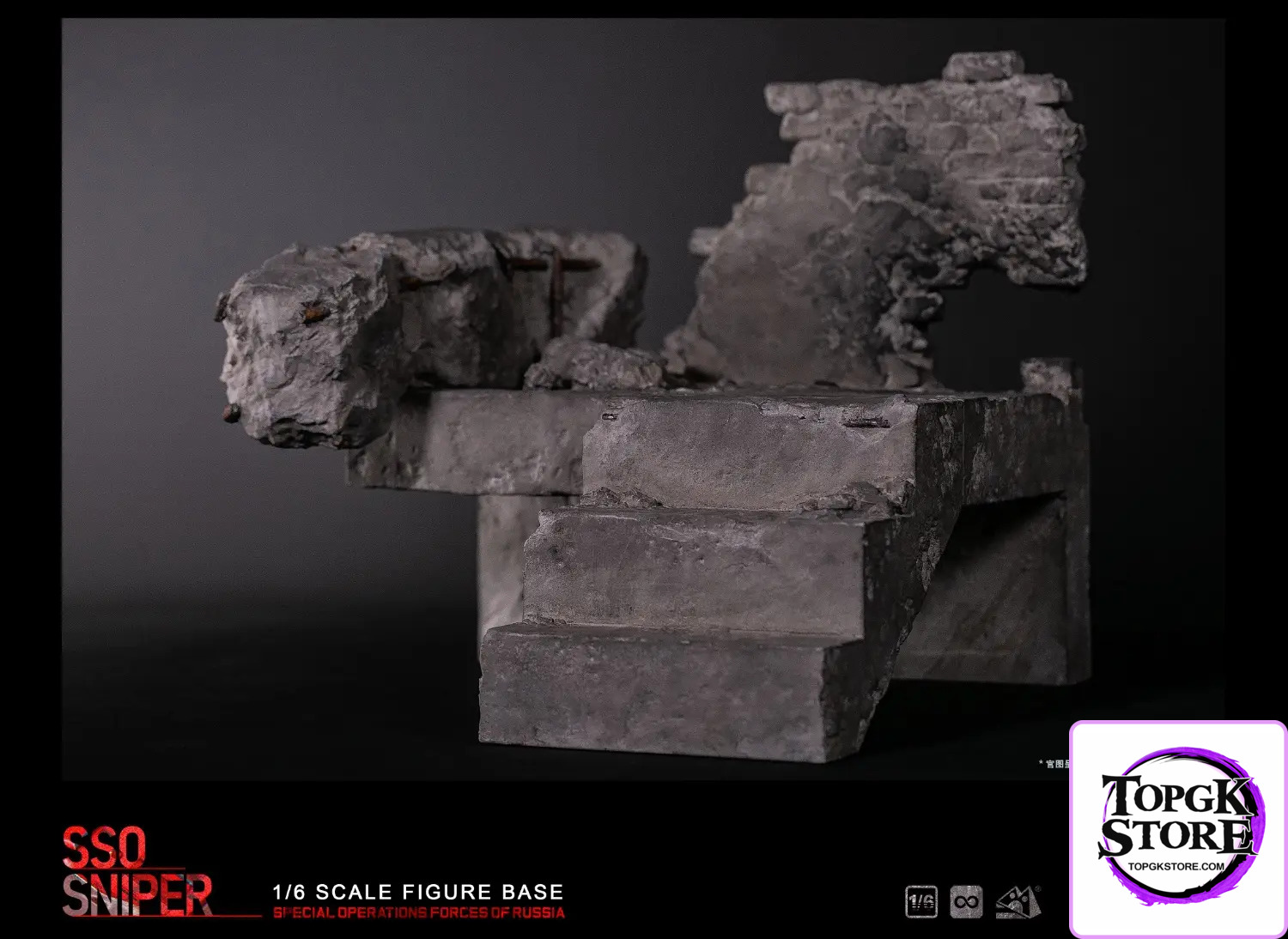 MOjingToys – Modular Series 1/6 Scale Urban Stairwell Ruins Diorama Base L008 (Licensed) - Photo 1 | TopGKStore