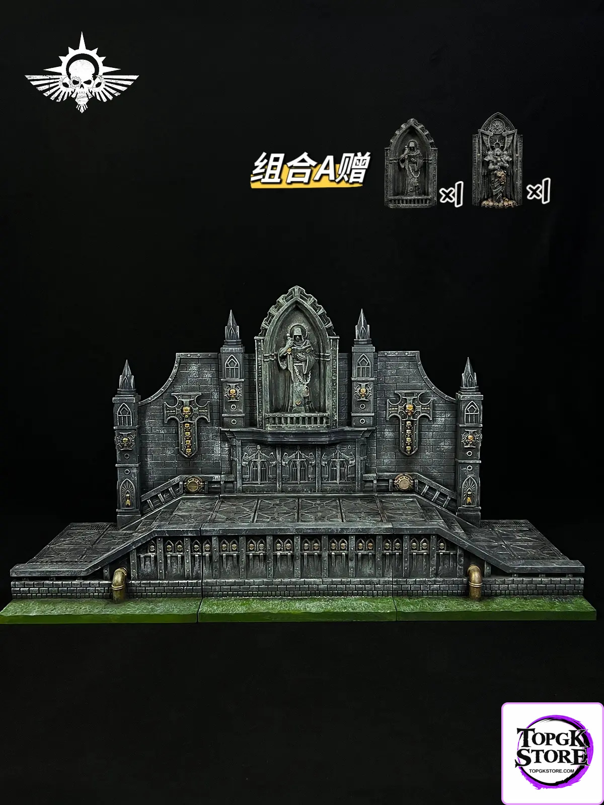 Xing Lan Gong Fang – Original Iron Casting Series Warhammer Infinite Combination Scene GT001ABCDE (Licensed) - Photo 30