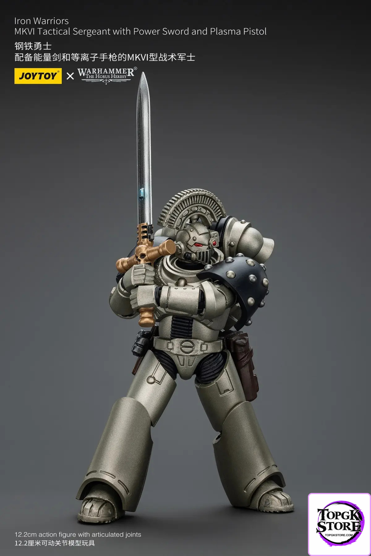JOYTOY – 1/18 Iron Warrior MKVI Tactical Sergeant with Power Sword & Plasma Pistol JT01758 (Licensed) - Photo 3 | T