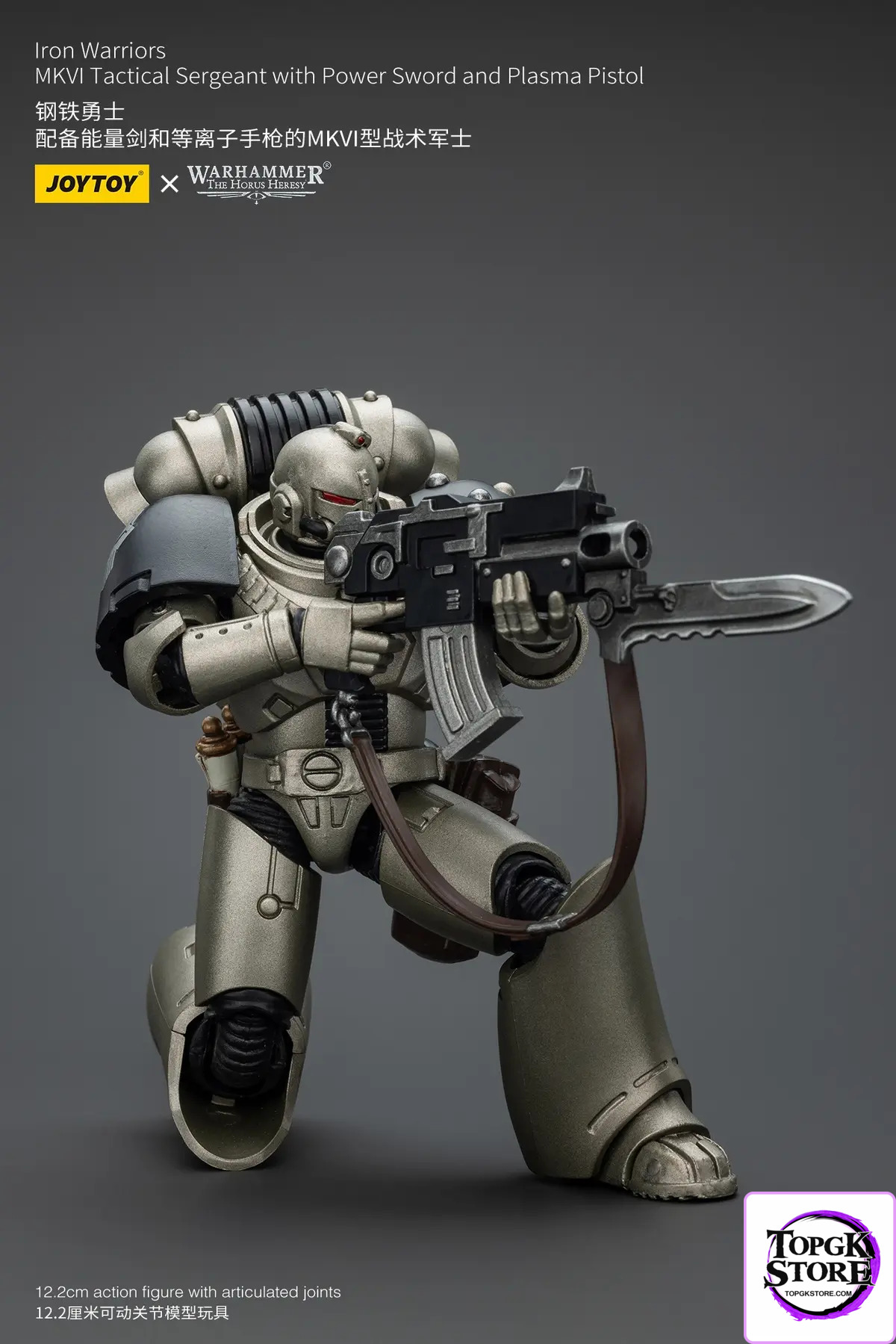 JOYTOY – 1/18 Iron Warrior MKVI Tactical Sergeant with Power Sword & Plasma Pistol JT01758 (Licensed) - Photo 5 | T