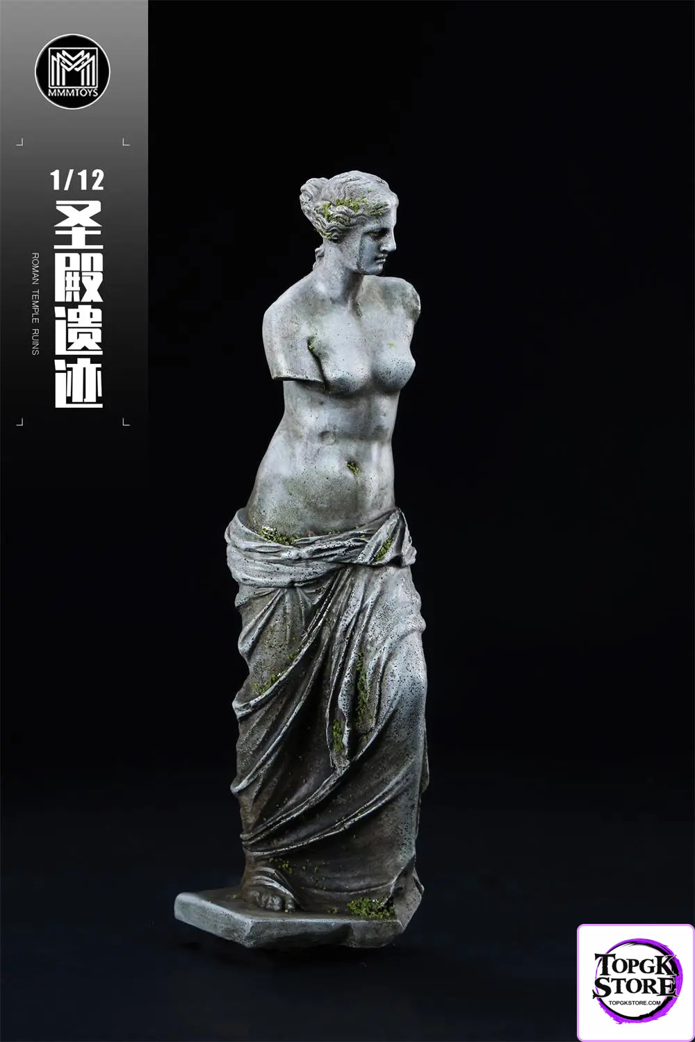 MMMTOYS – 1/12 Roman Temple Ruins Series M2501-3A M2501-3B M2501-3C M2501-D (Licensed) - Photo 16 | TopGKStore