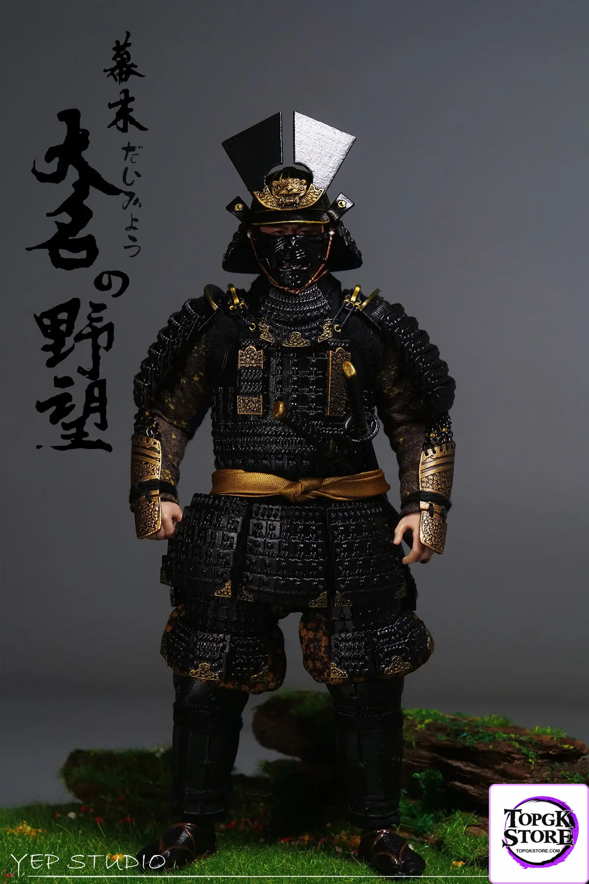 Yep Studio – 1/12 Scale Bakumatsu Daimyo Figure NO.0010 (Licensed) - Photo 5 | TopGKStore