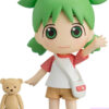 GSC – Nendoroid Yotsuba&! Yotsuba Koiwai (Licensed) - Photo 7 | TopGKStore
