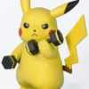 Go Studio – Pokémon Series Wave 2 Effort Pikachu - Photo 1 | TopGKStore