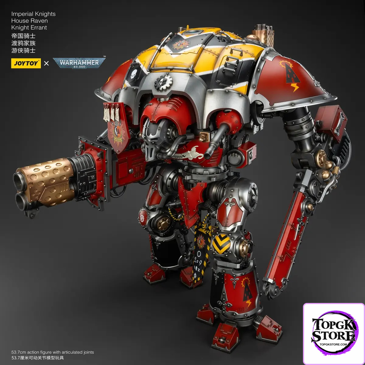 JOYTOY – Ultramarines Relic Secundus Armour & Imperial Knights House Raven Knight Errant JT01536 JT9305 (Licensed)