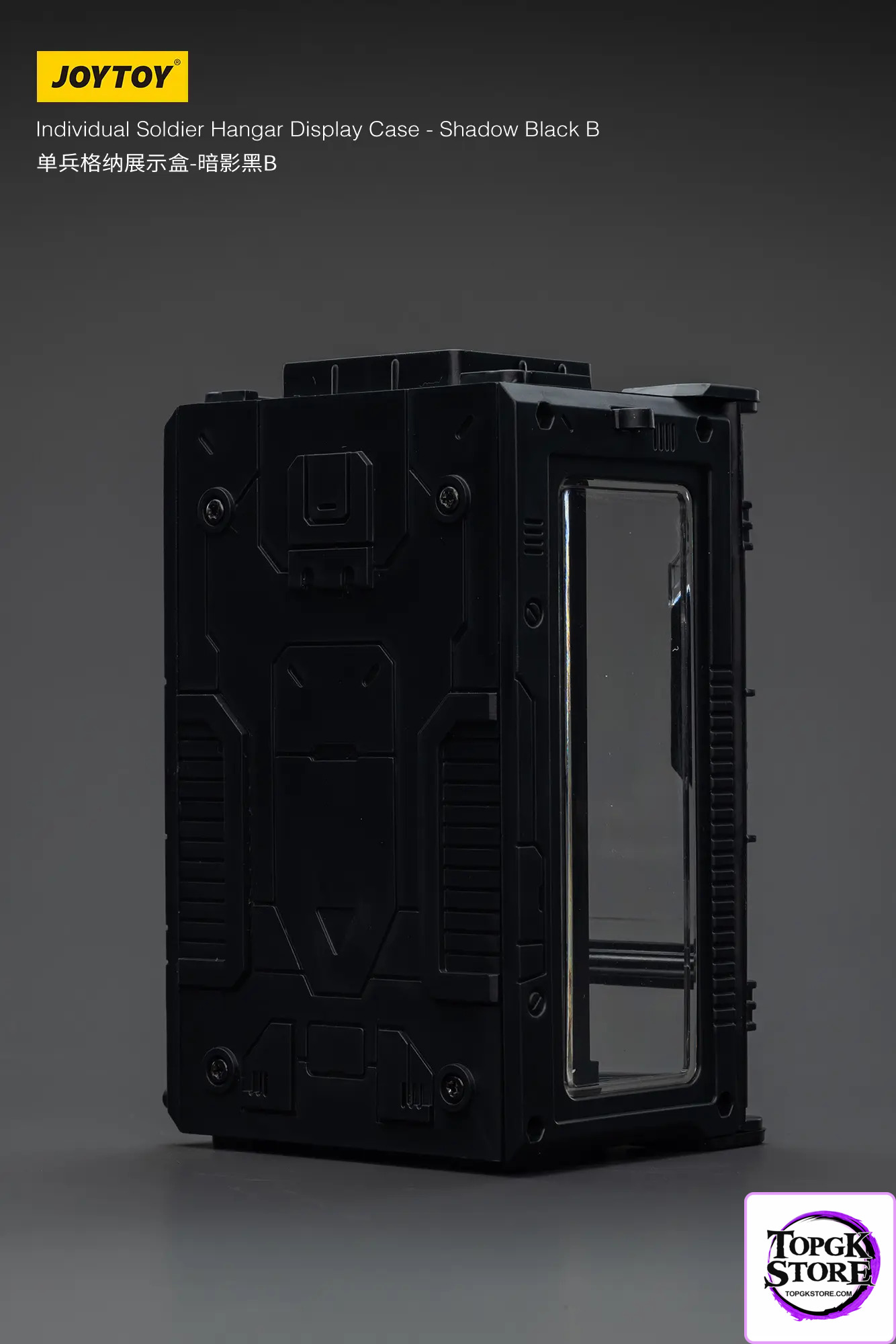JOYTOY – Individual Soldier Hangar Display Case – Starhunt Green & Titanium Grey & Shadow Black A B C (Li