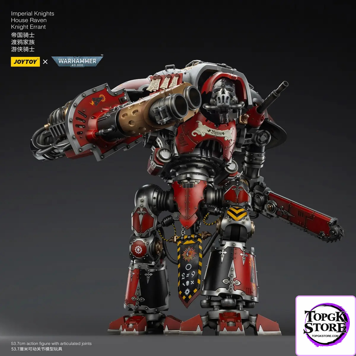 JOYTOY – Ultramarines Relic Secundus Armour & Imperial Knights House Raven Knight Errant JT01536 JT9305 (Licensed)