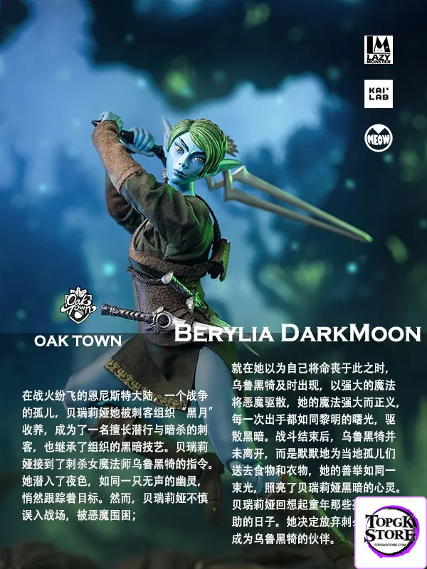 Lazy Monster Studio – Oak town Berylia Dark Moon Assassin & Sorceress (Licensed) - Photo 12 | TopGKStore