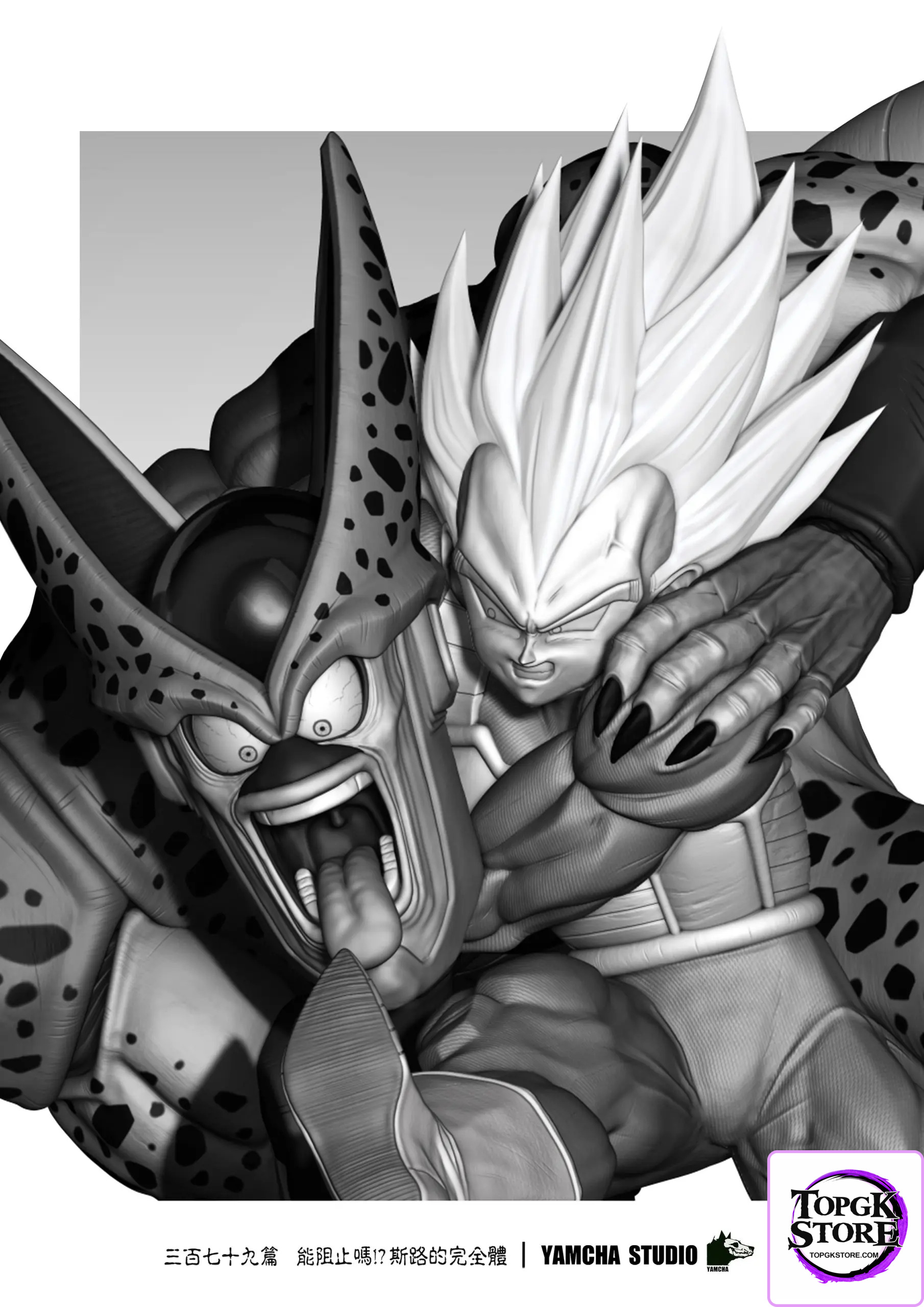YAMCHA Studio – Dragon Ball Vegeta & Cell - Photo 15 | TopGKStore
