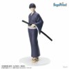 SEGA – XStellar KAIJU No. 8 Soshiro Hoshina Yukata Ver. (Licensed) - Photo 1 | TopGKStore