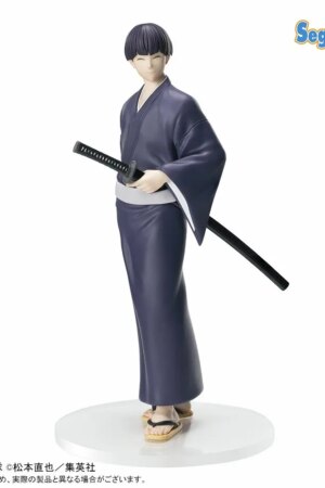 SEGA – XStellar KAIJU No. 8 Soshiro Hoshina Yukata Ver. (Licensed) - Photo 1 | TopGKStore