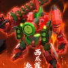 Yi li Chuang wan - Fruity Robo Melon GUARDIAN Assembly Model (Licensed) - Photo 1 | TopGKStore
