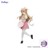 FURYU – K-ON! Kotobuki Tsumugi – Trio-Try-iT Figure (Licensed) - Photo 9 | TopGKStore