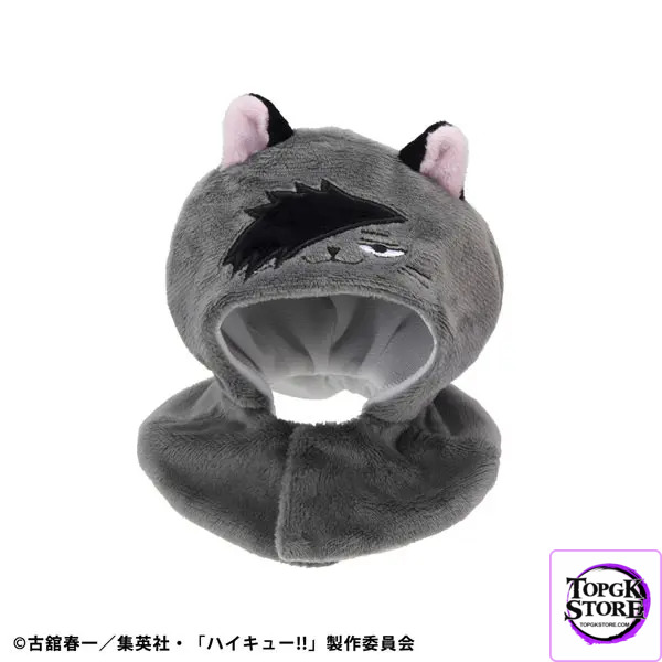 MegaHouse – LookUp Poncho Haikyuu!! Kenma Cat & Kuroo Cat (Licensed) - Photo 2 | TopGKStore