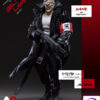 ADAM Studio – 1/12 Scale City of Ultimate Evil Mail Carrier Kaine Action Figure ADG001 (Licensed) - Photo 9 | TopGKStor