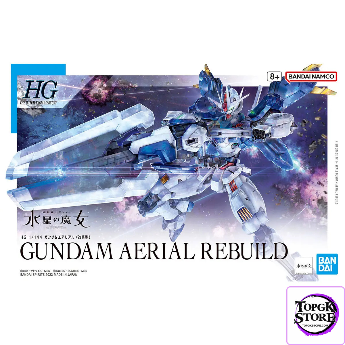 BANDAI SPIRITS – HG 1/144 GUNDAM AERIAL REBUILD (Licensed) - Photo 10 | TopGKStore