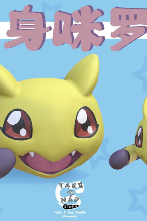 Take A Nap Studio – Life-Sized Nyaromon Digimon - Photo 1 | TopGKStore