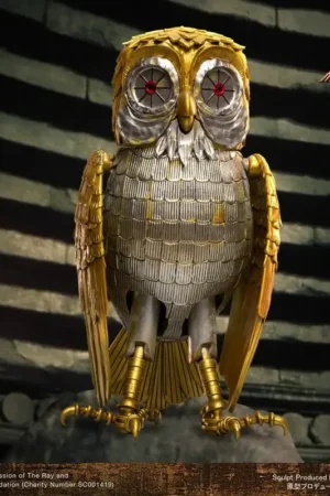 Star Ace Toys - Ray Harryhausen 100th Anniversary Series Bubo Statue SA9042 (Licensed) - Photo 1 | TopGKStore