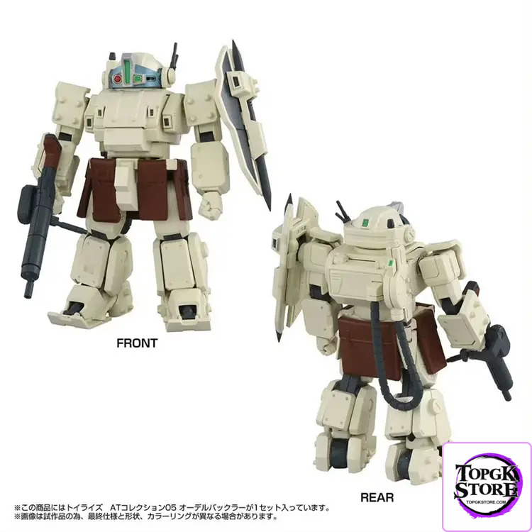 TAKARA TOMY – Toy Rise AT Collection 05 Odelbackler X 06 Eldspine (Licensed) - Photo 1 | TopGKStore