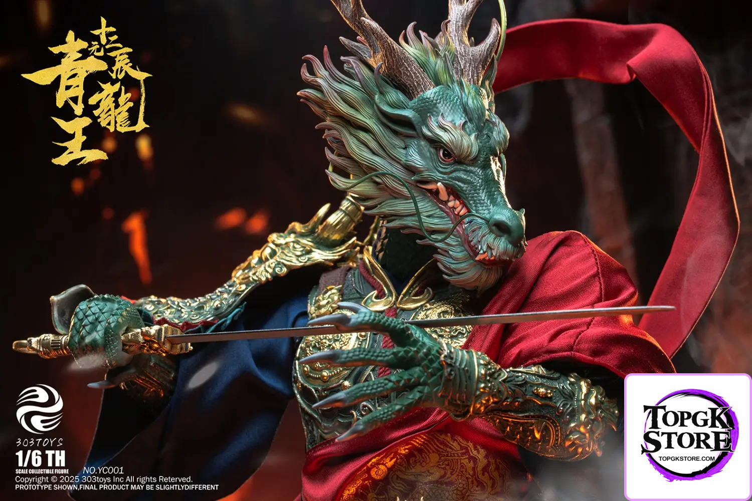 303TOYS – 1/6 THE TWELVE ZODIAC – AZURE DRAGON KING & WHITE DRAGON KING YC001 YC002 YC003 (Licensed) - Photo 9 | To