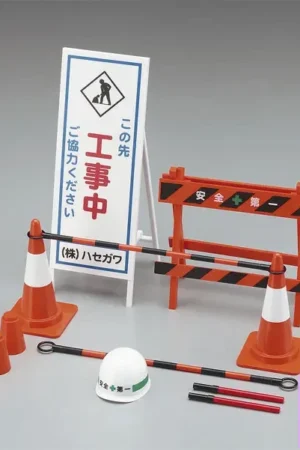 Hasegawa - 1/12 Posable Figure Accessory Parts - Safety Machines at Construction Sites Plastic Model (Licensed) - Photo 1 | T