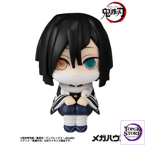 MegaHouse – LookUp Demon Slayer: Kimetsu no Yaiba Giyu Tomioka & Obanai Iguro & Muichiro Tokito Complete Figure