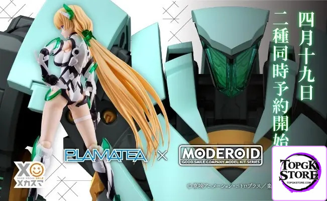 GSC – Expelled From Paradise PLAMATEA Angela Balzac (Licensed) - Photo 9 | TopGKStore