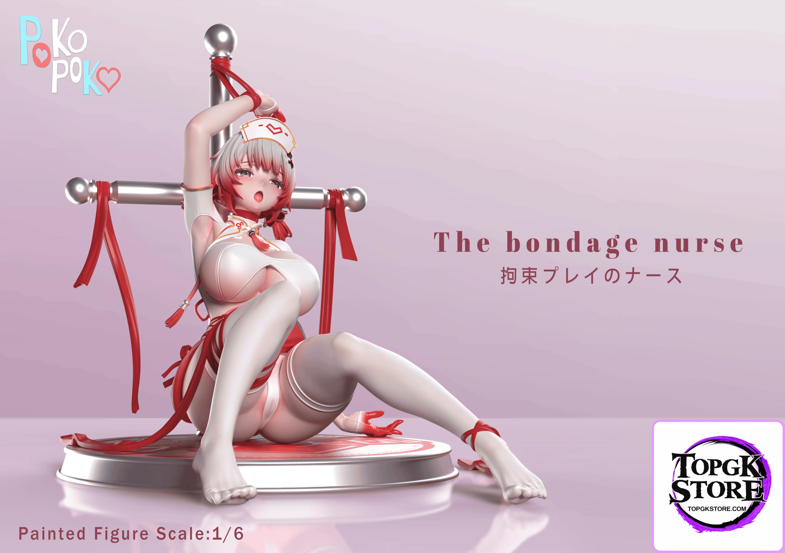 POKO POKO Studio – Snowbreak: Containment Zone Bubu Swimsuit Nurse - Photo 5 | TopGKStore