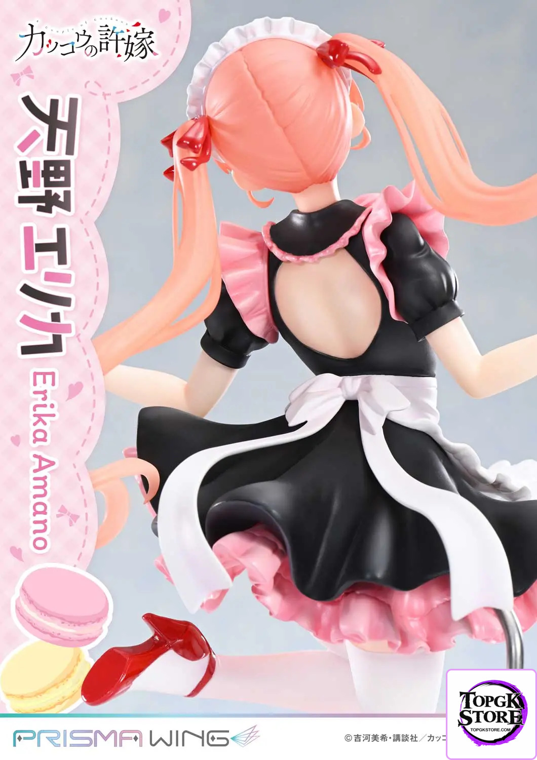 Prime 1 Studio & PRISMA WING Collection – A Couple of Cuckoos Erika Amano 1/7 Scale Pre-Painted Figure PWCC-01 PWCC