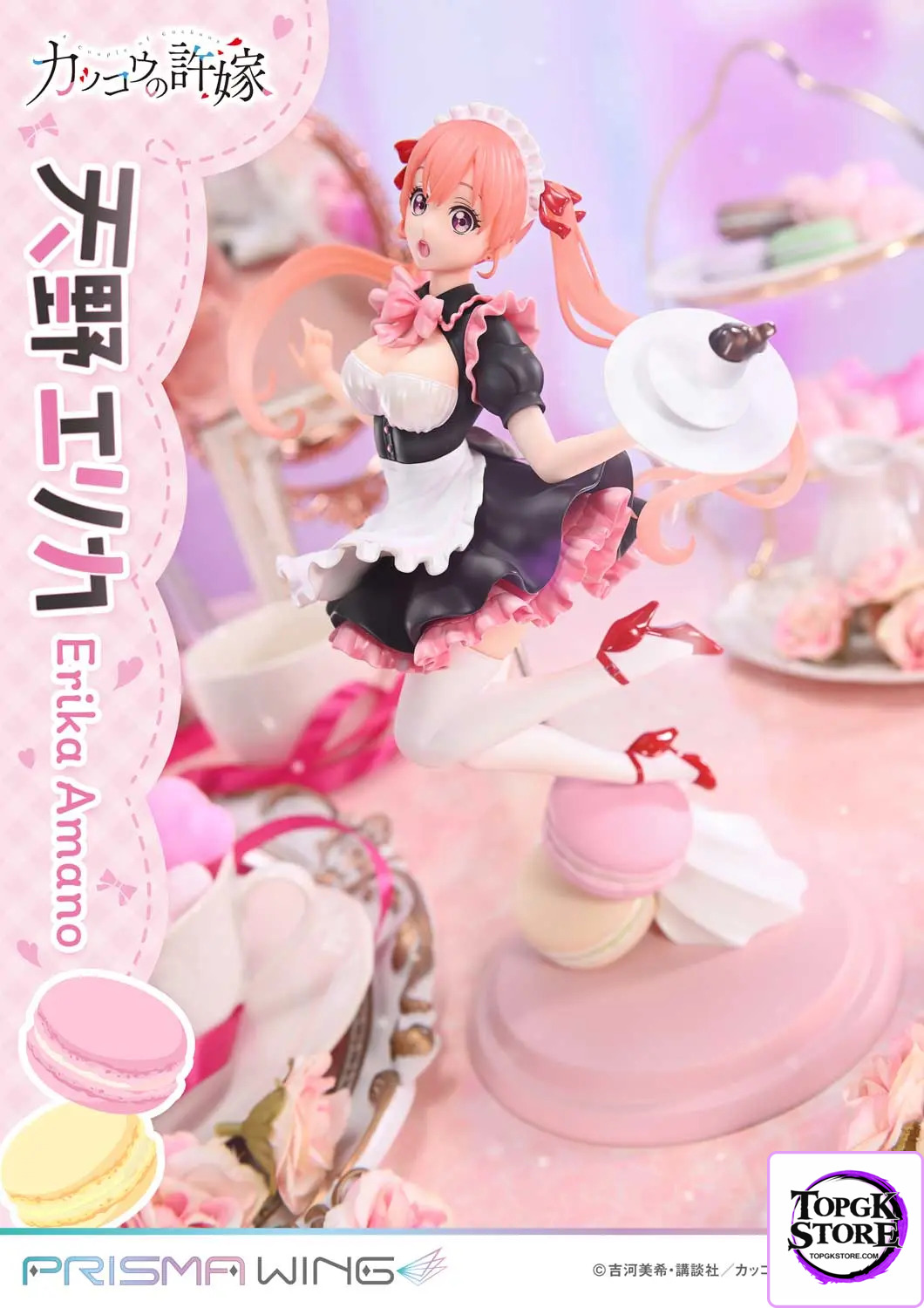 Prime 1 Studio & PRISMA WING Collection – A Couple of Cuckoos Erika Amano 1/7 Scale Pre-Painted Figure PWCC-01 PWCC