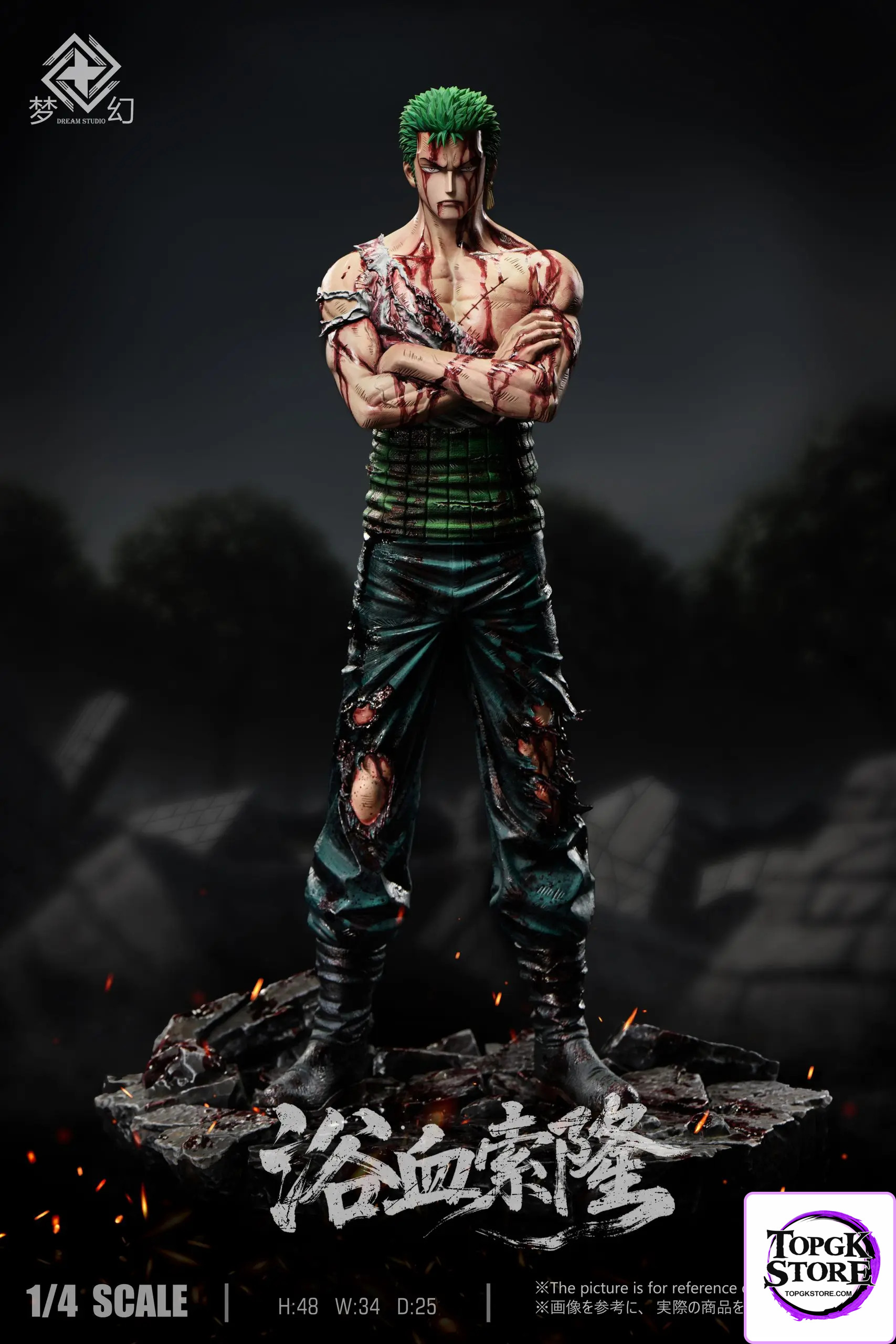Dream Studio – One Piece Zoro - Photo 1 | TopGKStore