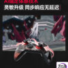KURO GAMES – Punishing: Gray Raven × BETOP Kunpeng 20 Intelligent Control Gamepad (Licensed) - Photo 5 | TopGKStore