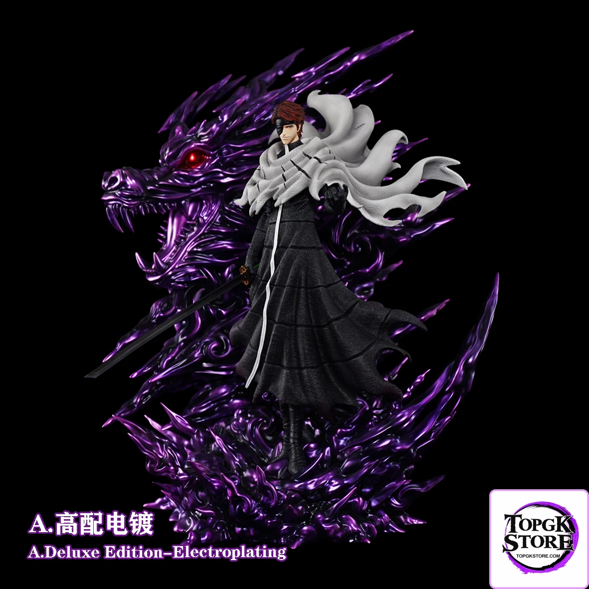 HXHENG Studio X CHENG Studio - Aizen Sosuke Bleach - Image 2