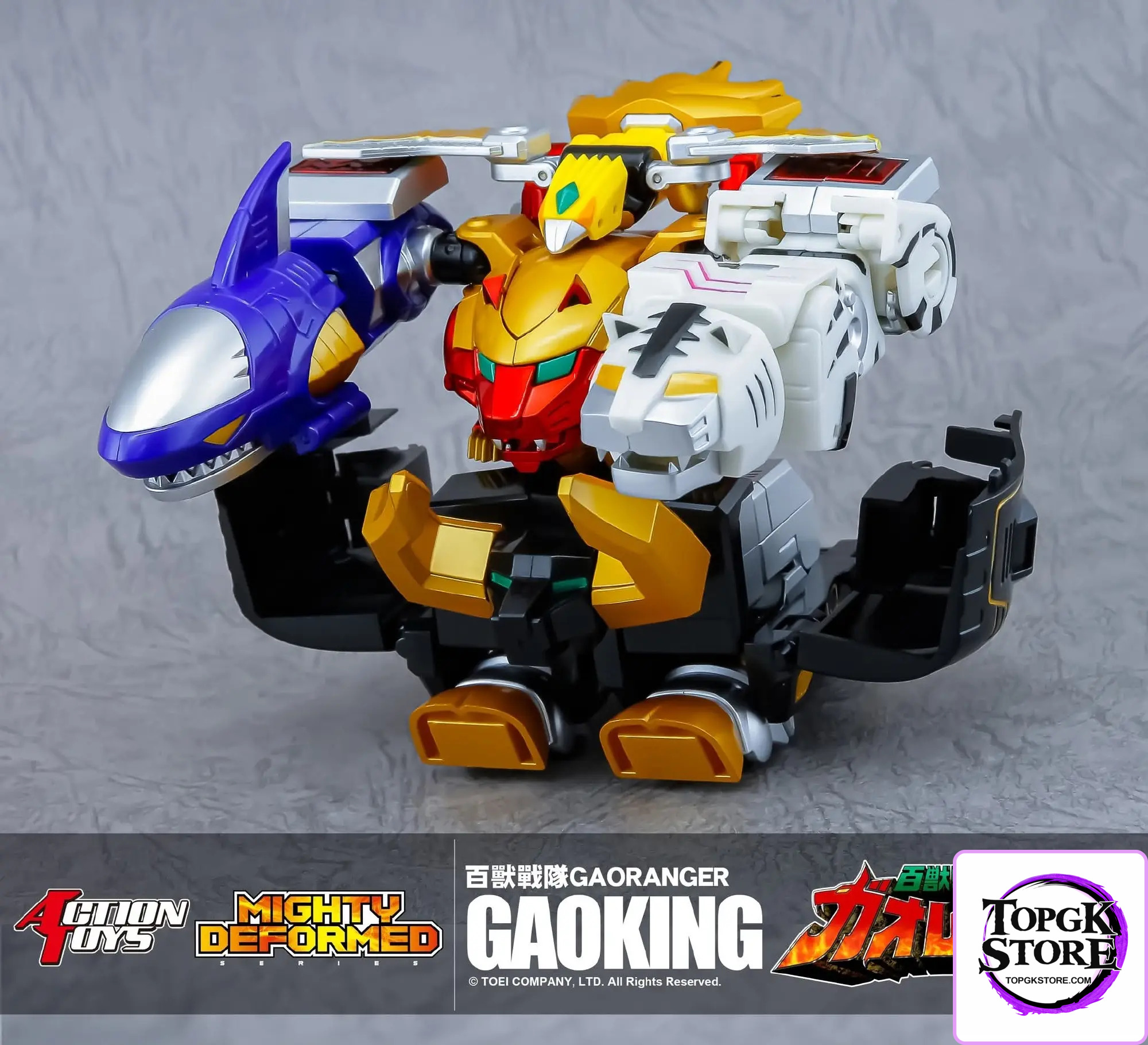 Action Toys – MIGHTY DEFORMED GaoKing Hyakujuu Sentai Gaoranger (Licensed) - Photo 9 | TopGKStore