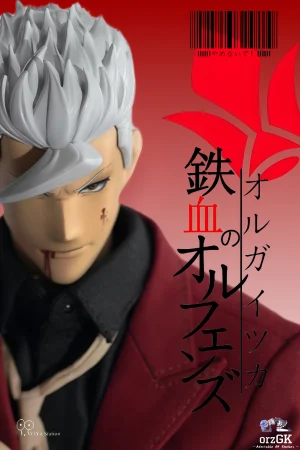 YiYa Studio – 1/6 Scale Action Figure Orga Itsuka(Licensed) - Photo 2 | TopGKStore