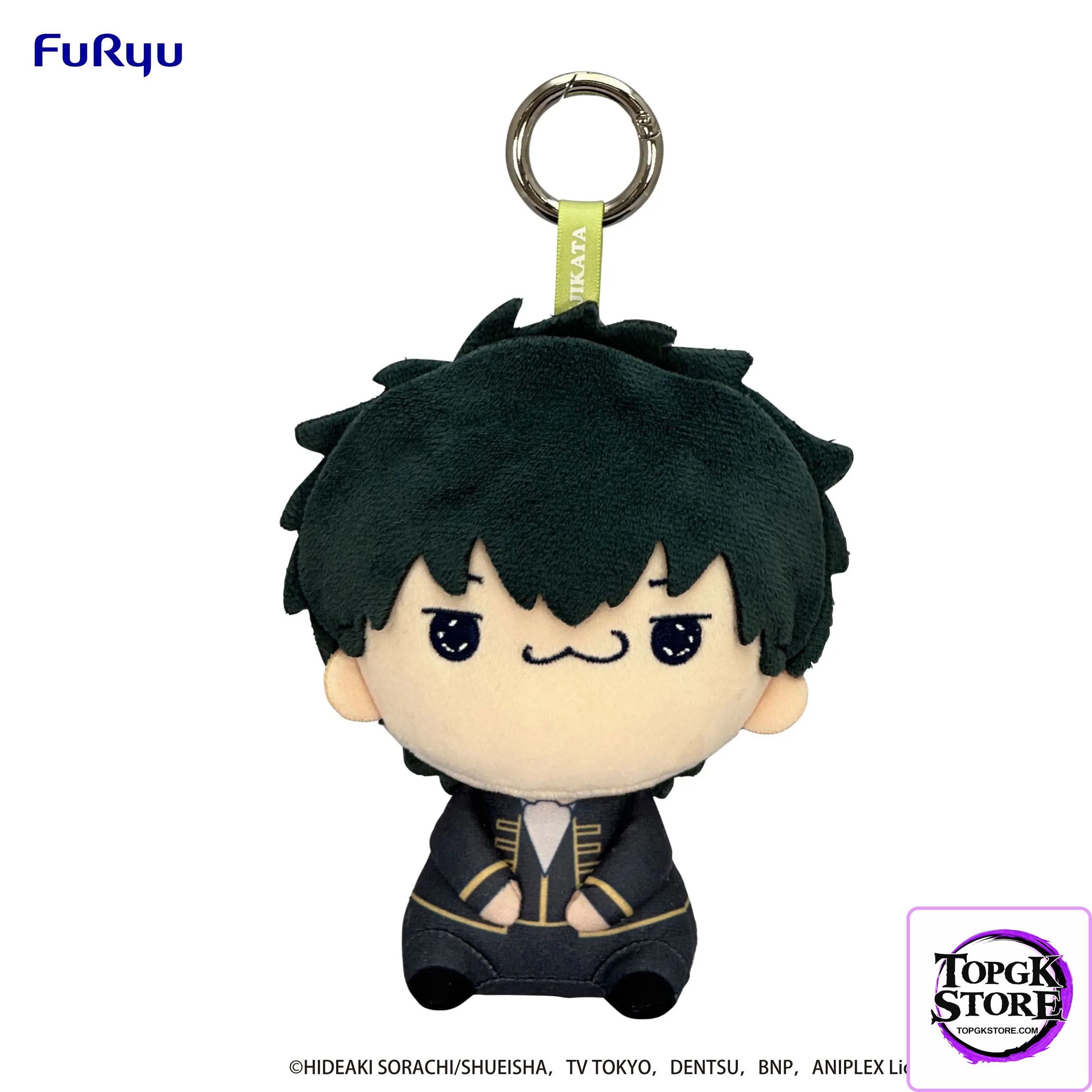 FURYU – Gintama MOCHIPICO Plush Toy (Licensed) - Photo 3 | TopGKStore