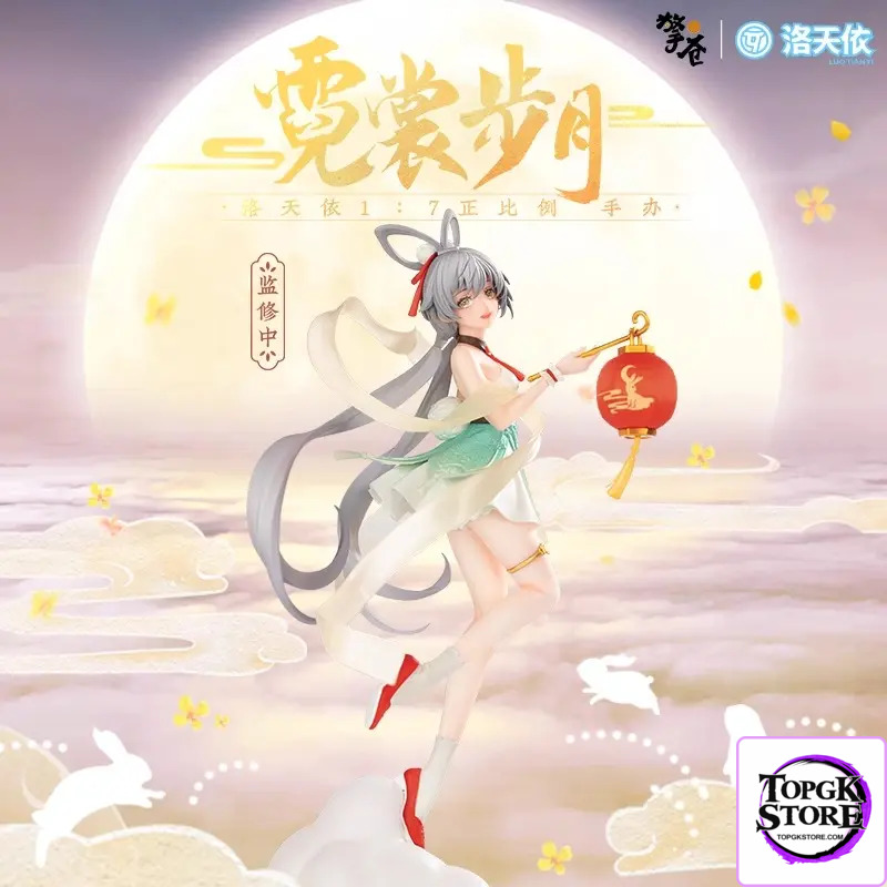 Hobby Rangers – 1/7 Luo Tianyi Nichangbuyue figure (Licensed) - Photo 1 | TopGKStore