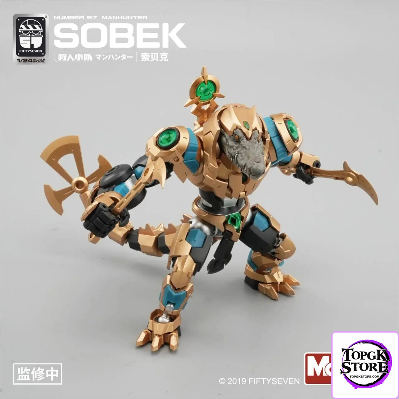 KEMO – Original No.57 1/24 Hunter Team Sobek (Licensed) - Photo 2 | TopGKStore