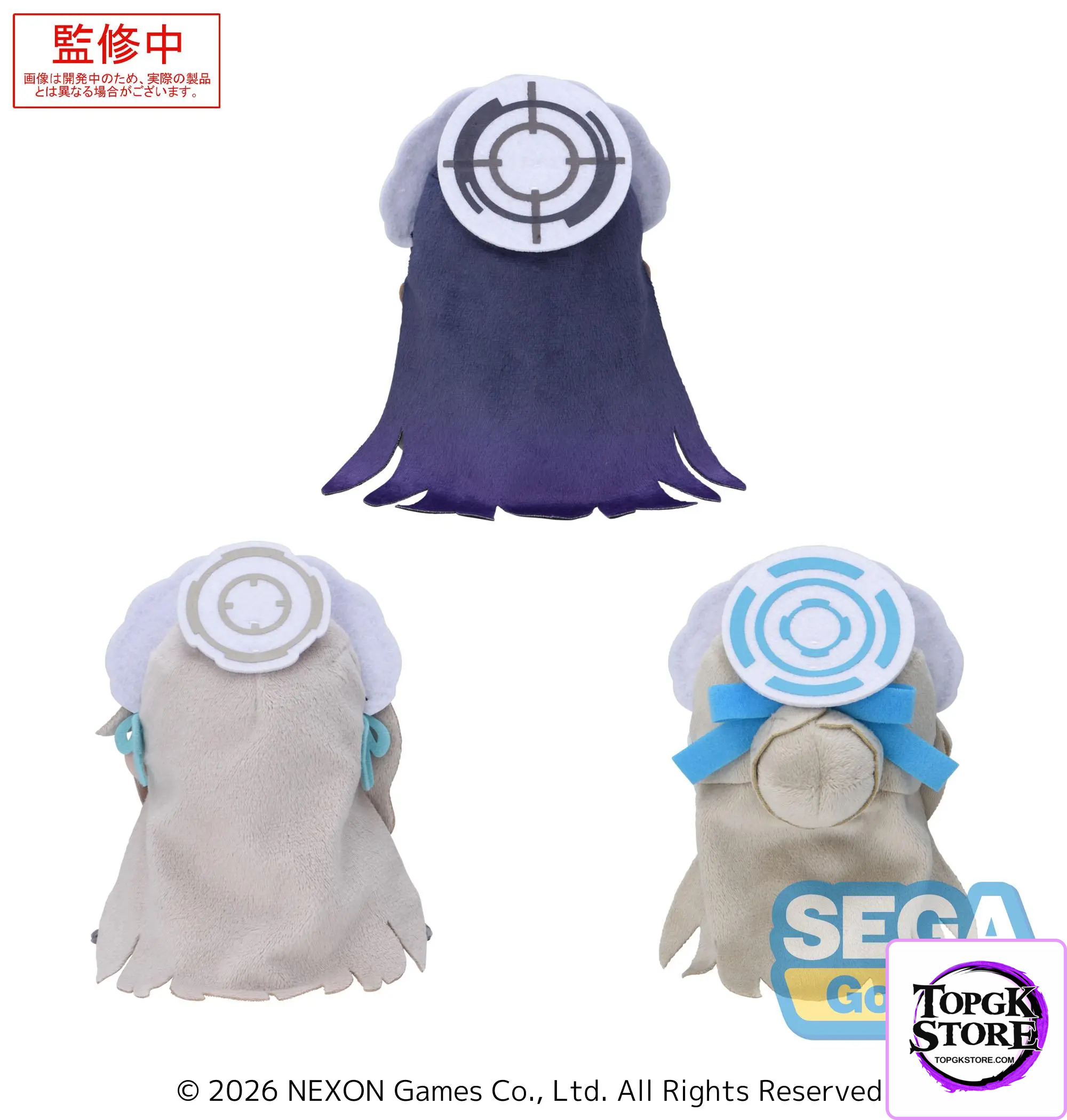 SEGA – Blue Archive Mini Plush Vol.5 X Vol.6 (EX) Set of 3 (Licensed) - Photo 3 | TopGKStore