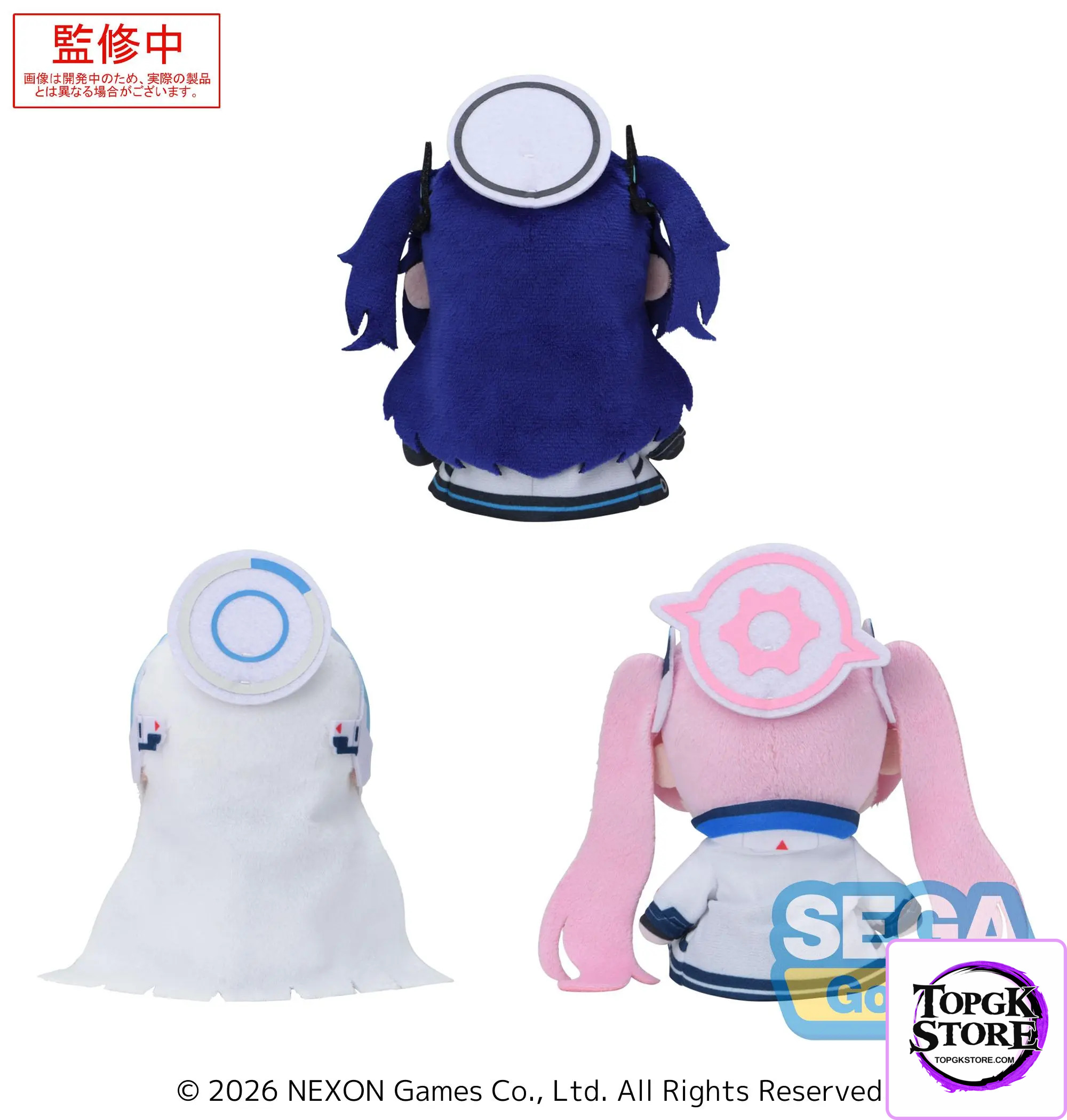 SEGA – Blue Archive Mini Plush Vol.5 X Vol.6 (EX) Set of 3 (Licensed) - Photo 4 | TopGKStore